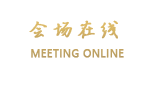 北京京伦饭店